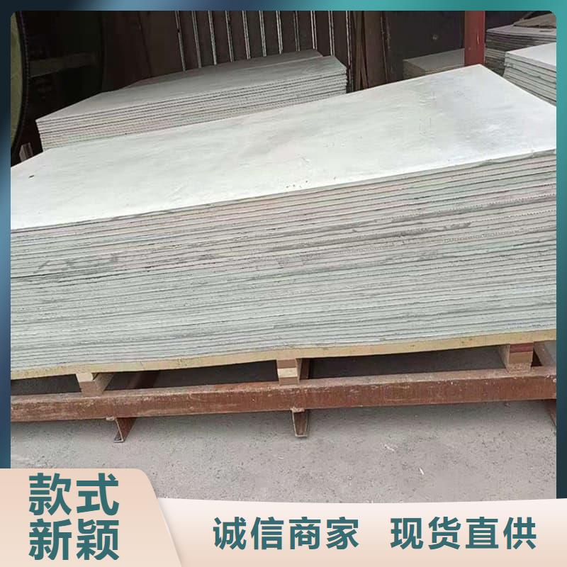 硫酸钡板吊顶施工的应用范围