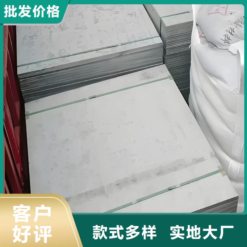 医院放射科硫酸钡板多种规格任您选择
