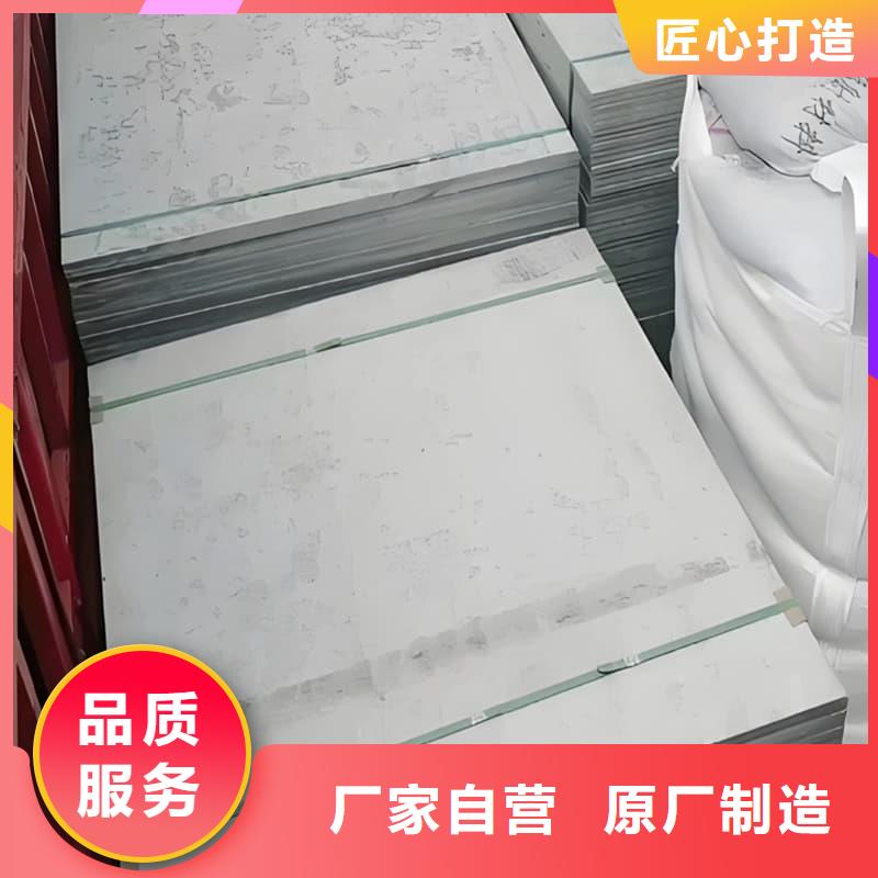 口腔科硫酸钡板厂家直销—薄利多销