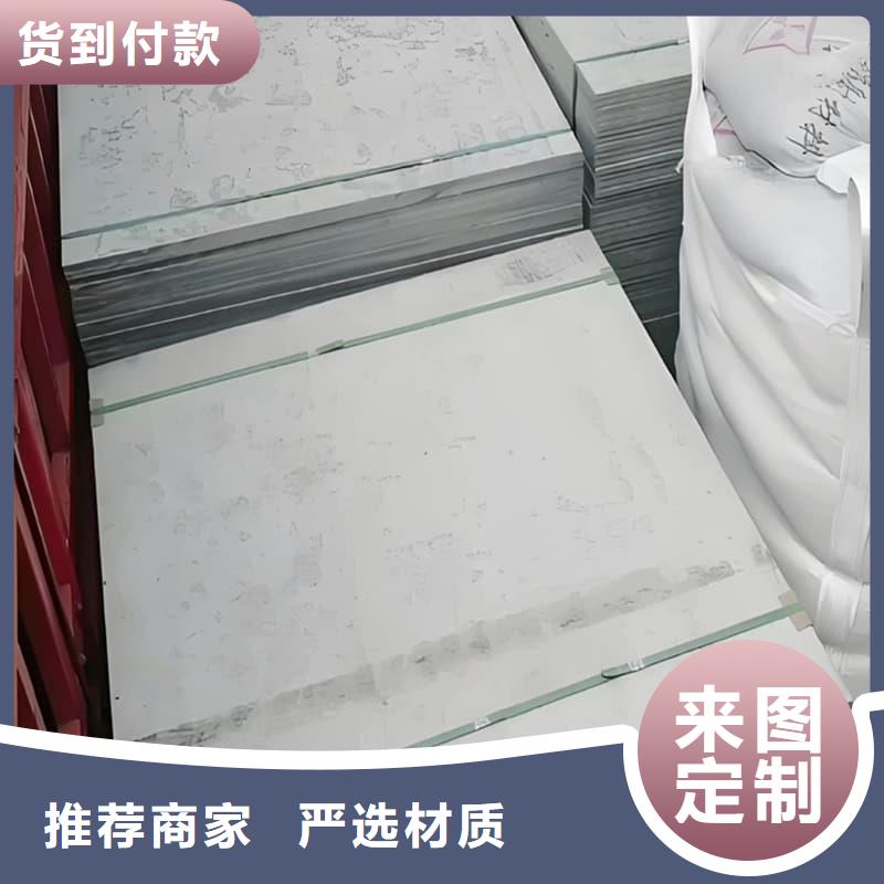 硫酸钡板15mm厚厂家