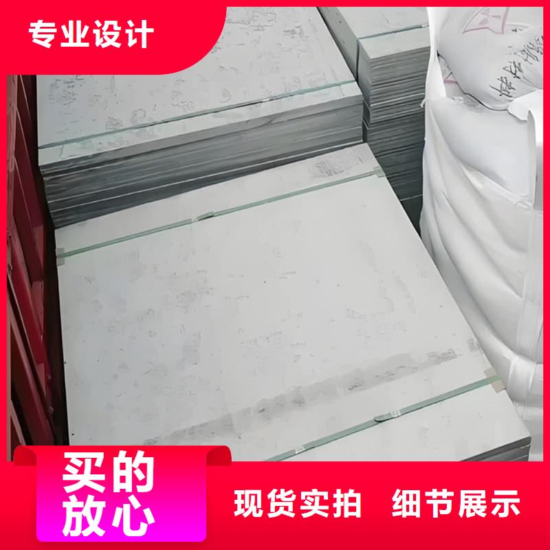 顶部防护硫酸钡板大型厂家