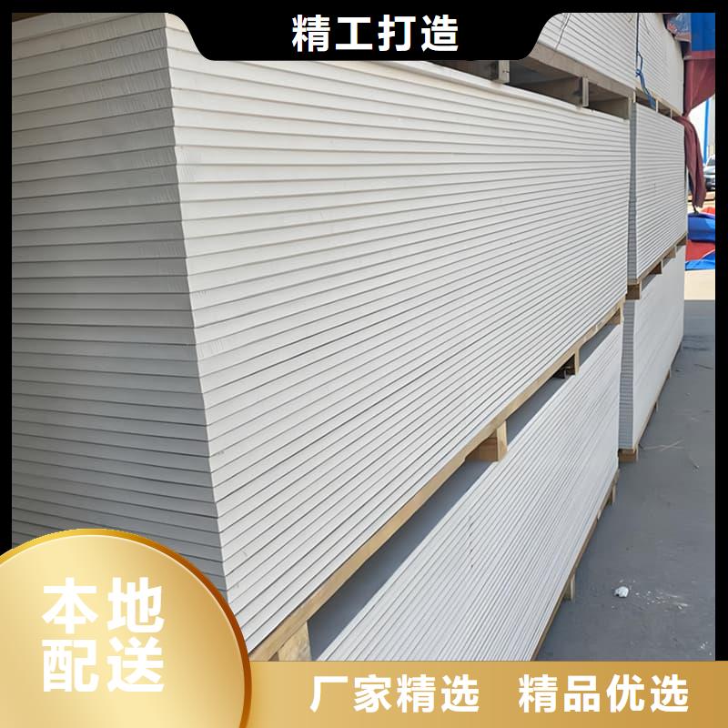 本地的硫酸鋇板吊頂施工實(shí)體廠家