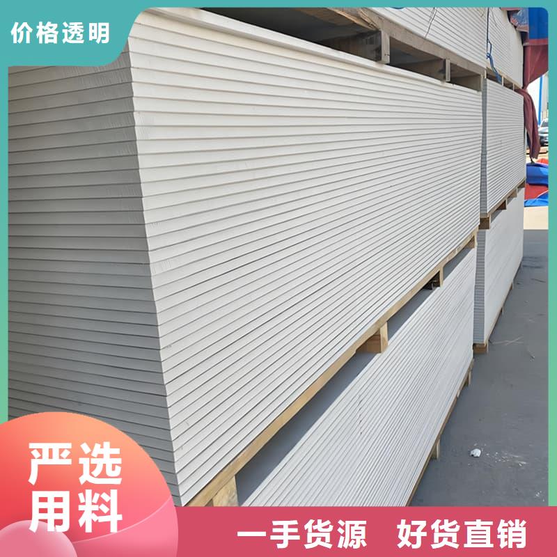 实力雄厚的医院放射科硫酸钡板加工厂家