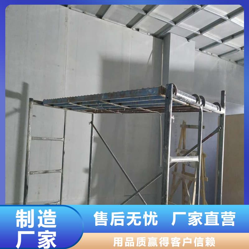 医用15mm防辐射硫酸钡板服务至上