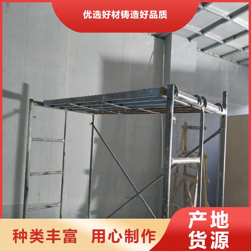 隔墙硫酸钡板厂家资讯