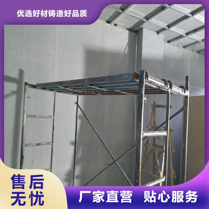 四周墻體硫酸鋇板大品牌口碑優