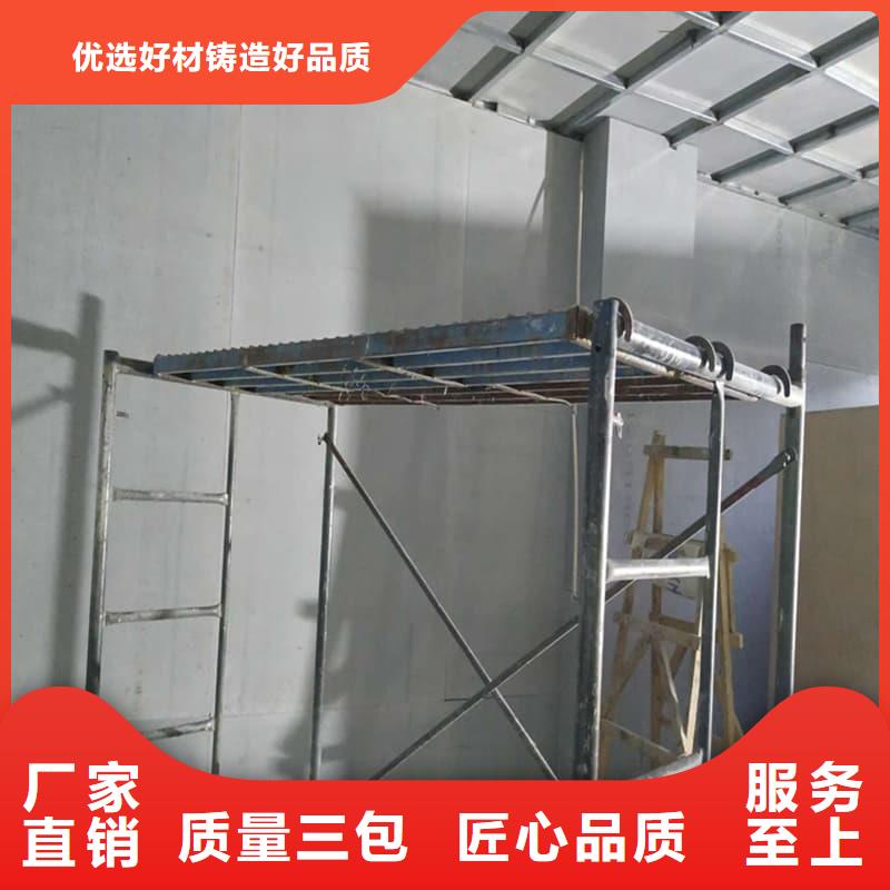 手術室的吊頂硫酸鋇板優良品質