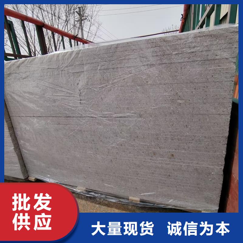 現(xiàn)貨供應(yīng)介入治療室硫酸鋇板_品牌廠家