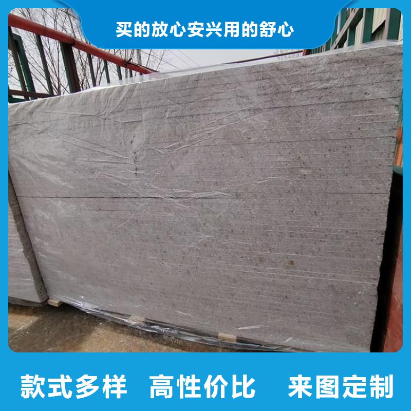 硫酸钡板吊顶施工有现货也可定制
