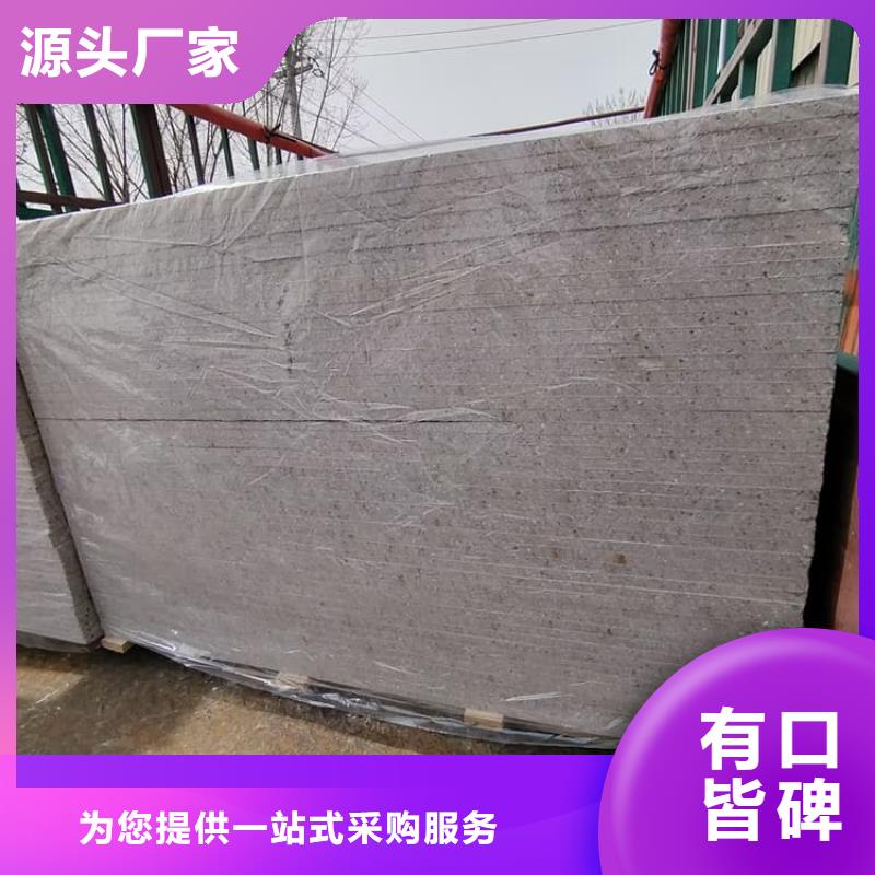 医用15mm防辐射硫酸钡板质量靠得住