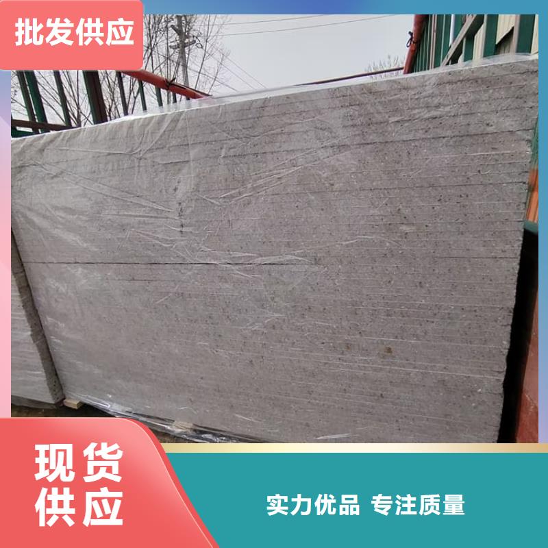 1个铅当量硫酸钡板多规格可选择