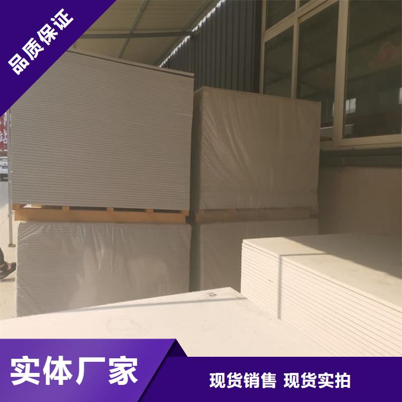 口碑好的硫酸钡板12mm厚生产厂家