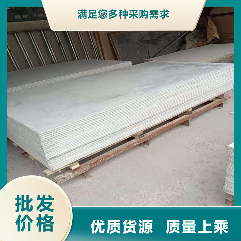 顶部防护硫酸钡板超高性价比