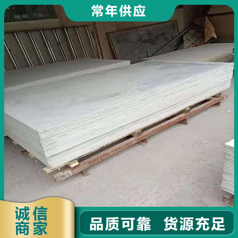 1個鉛當量硫酸鋇板真貨源