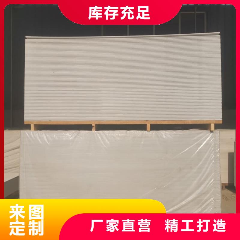 支持定制的防护材料硫酸钡板经销商