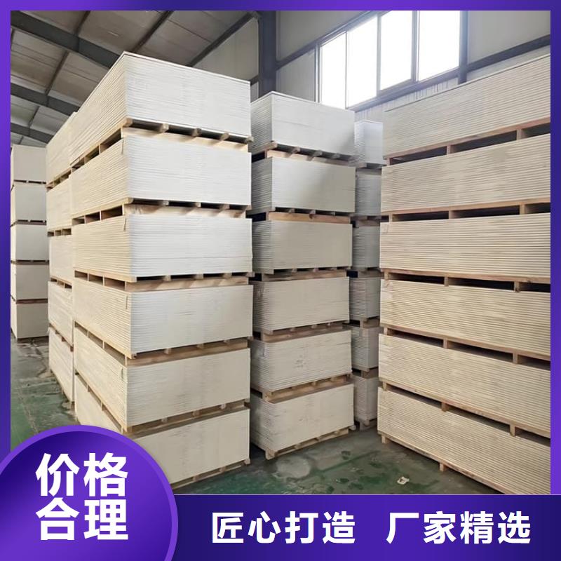 現貨供應介入治療室硫酸鋇板_品牌廠家