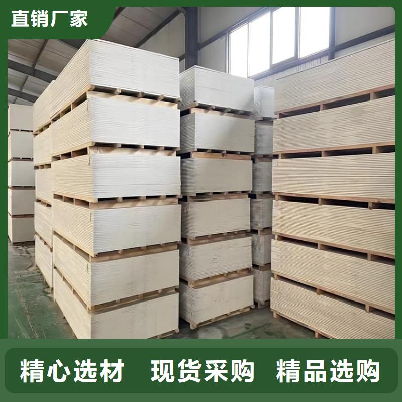 防护材料硫酸钡板品牌供货商