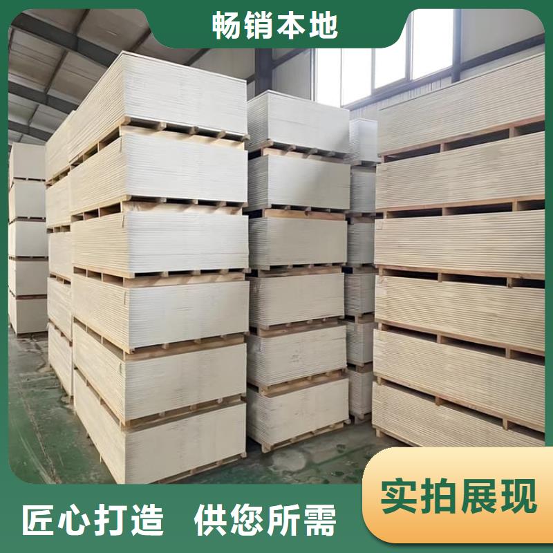 牙科胃科硫酸鋇板全國(guó)施工