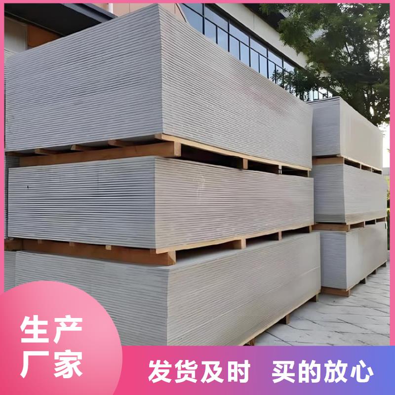 采購寵物科防護硫酸鋇板必看-規格全