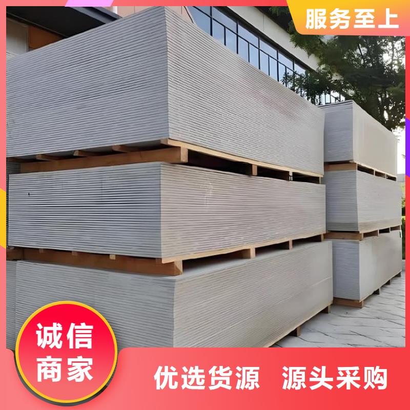 1mmpb硫酸鋇板全國包郵