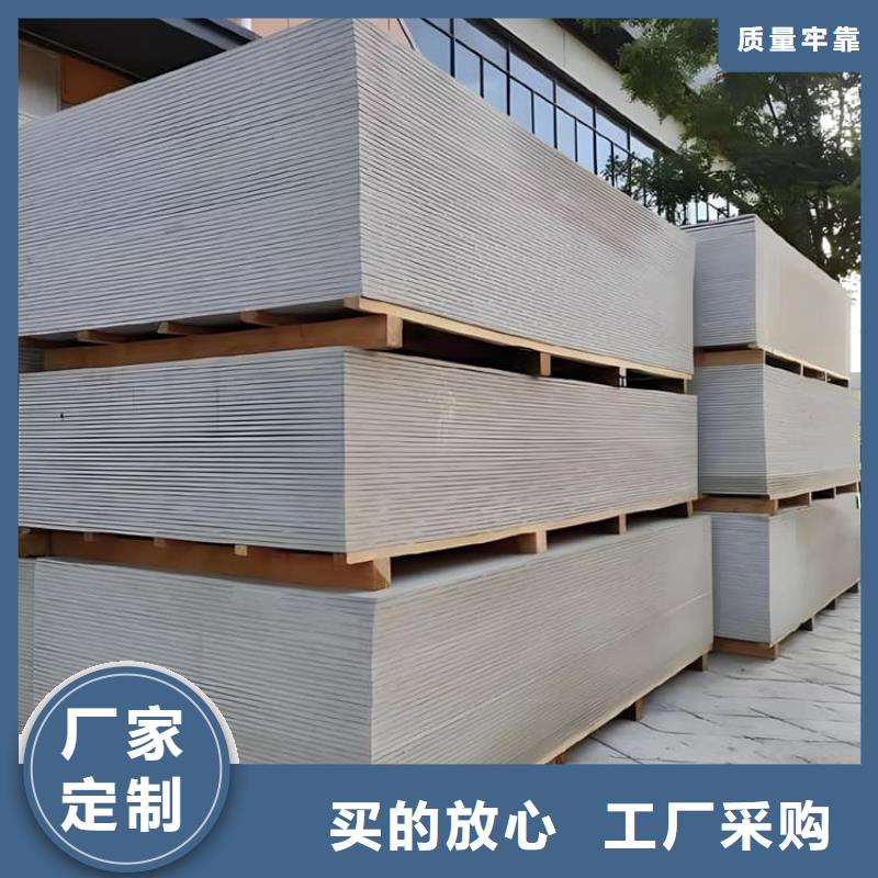 硫酸钡板吊顶施工货源充足