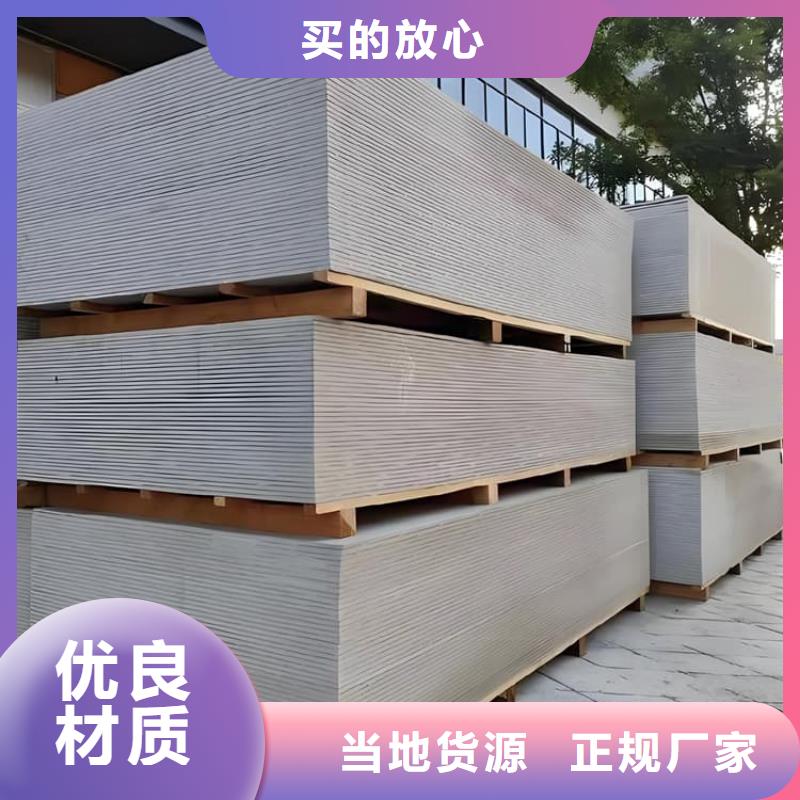 1个铅当量硫酸钡板厂家-更专业