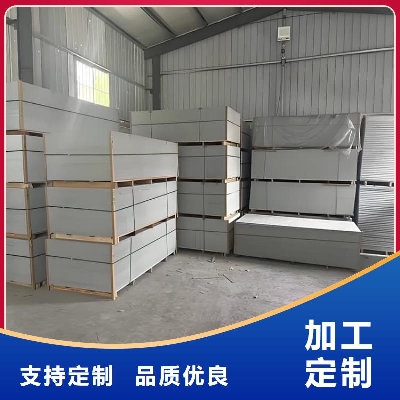 医用15mm防辐射硫酸钡板服务至上