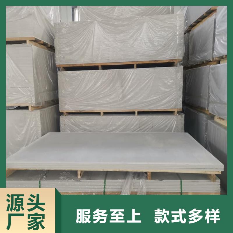 1个铅当量硫酸钡板可零售