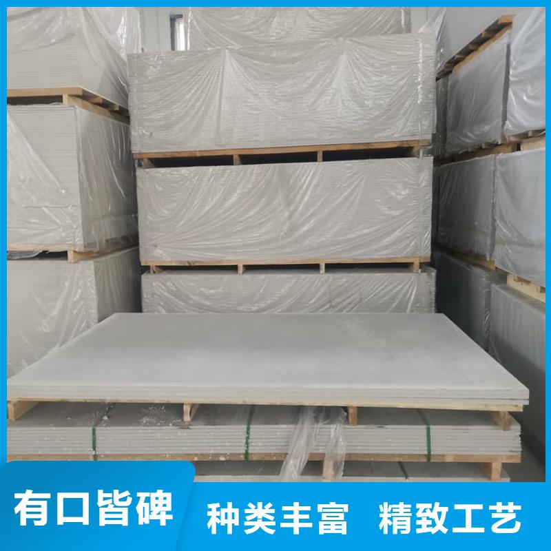 长期供应医用15mm防辐射硫酸钡板