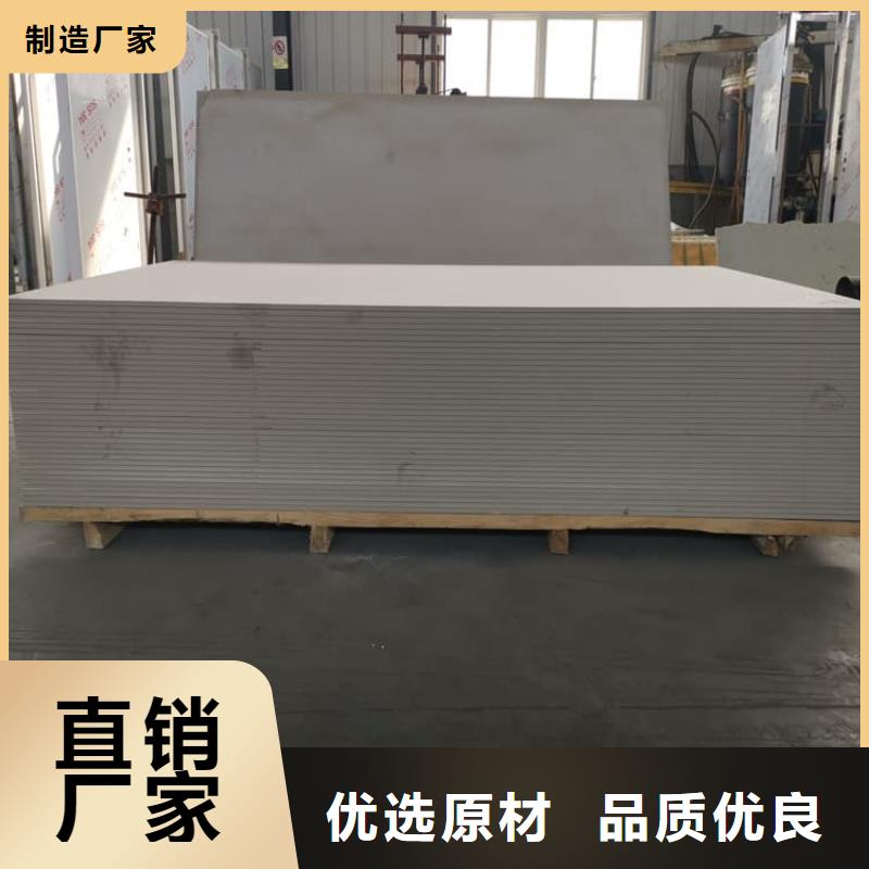 生产介入治疗室硫酸钡板的经销商