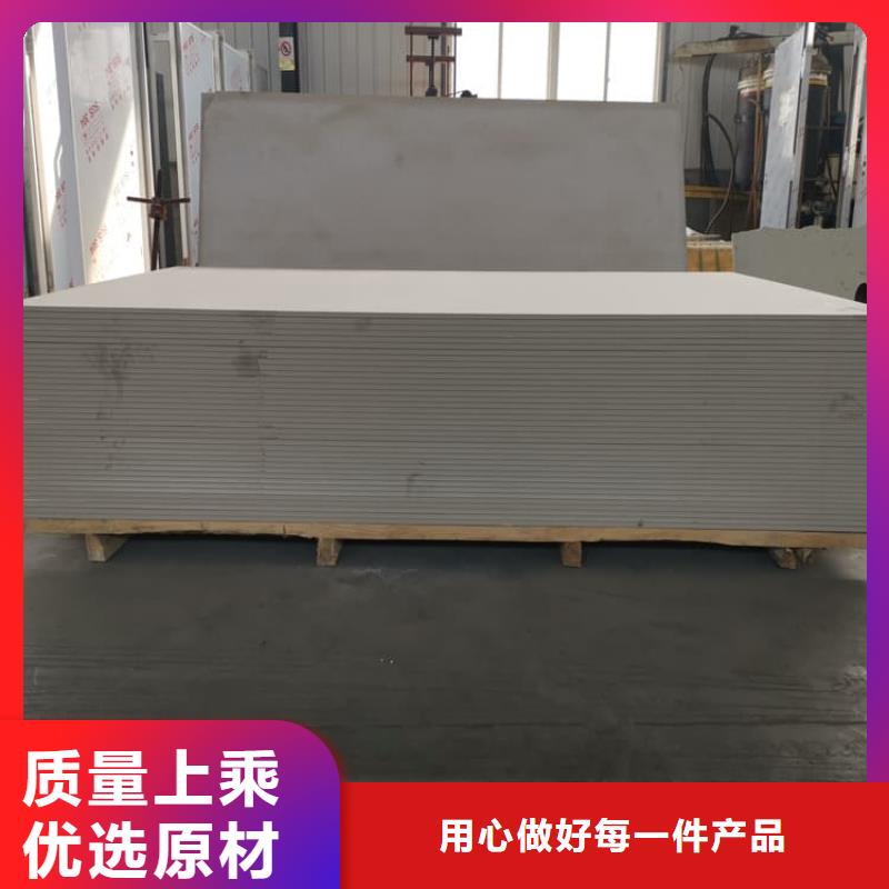 高性能硫酸鋇板生產制造廠家