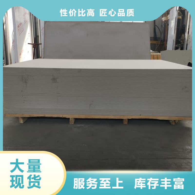 1个铅当量硫酸钡板厂家-更专业