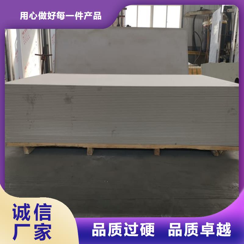 辐射防护硫酸钡板可按需定做