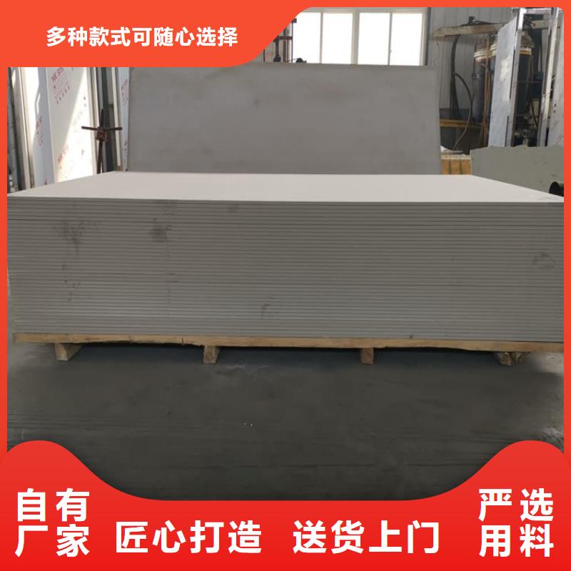 手术室的吊顶硫酸钡板免费询价