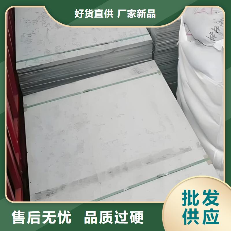 規(guī)模大的高密度硫酸鋇板廠家