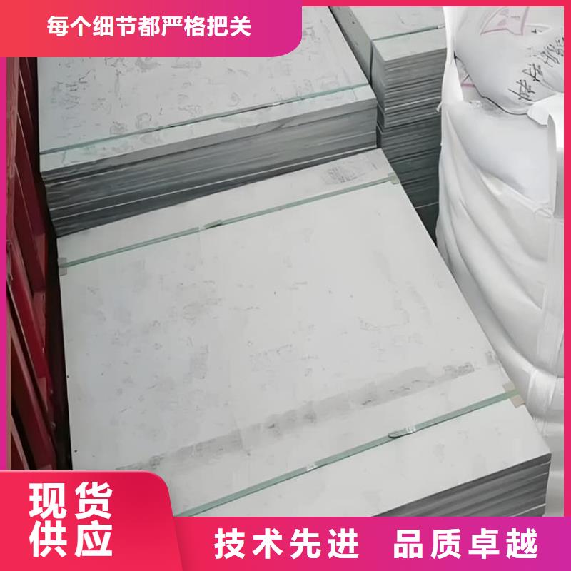 歡迎訪問-數字胃腸科室硫酸鋇板廠家