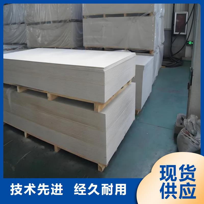 牙科胃科硫酸钡板让利批发