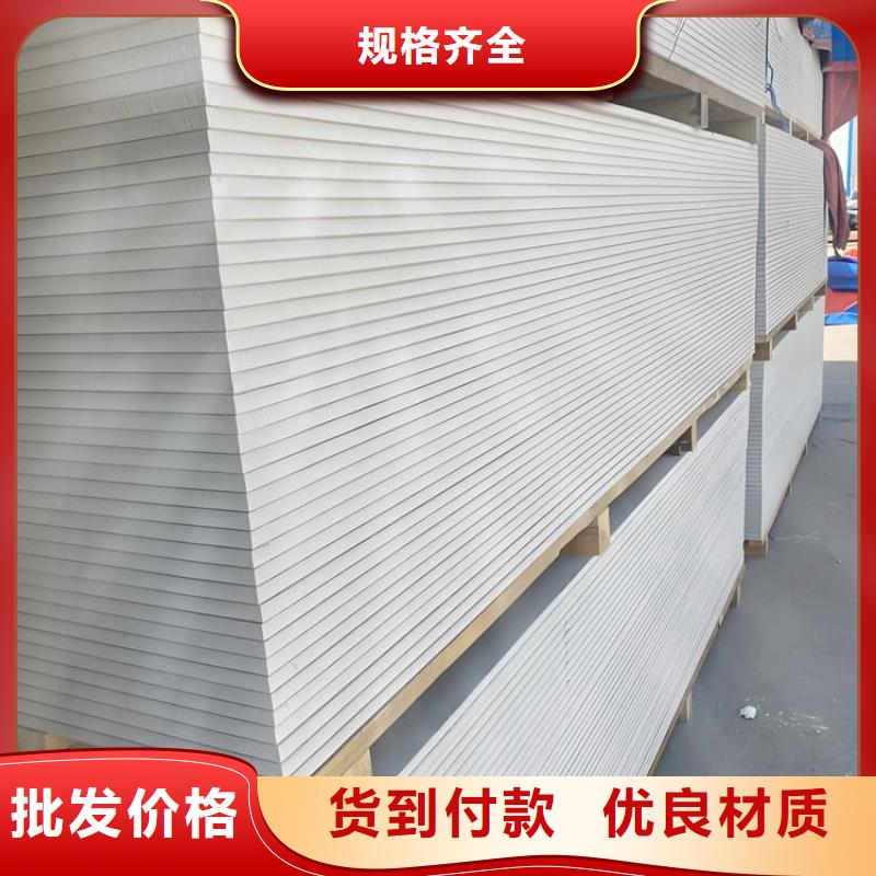 优质的口腔科硫酸钡板认准冠领辐射防护工程有限公司