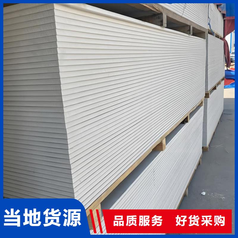 硫酸鋇板施工生產(chǎn)廠家-批發(fā)
