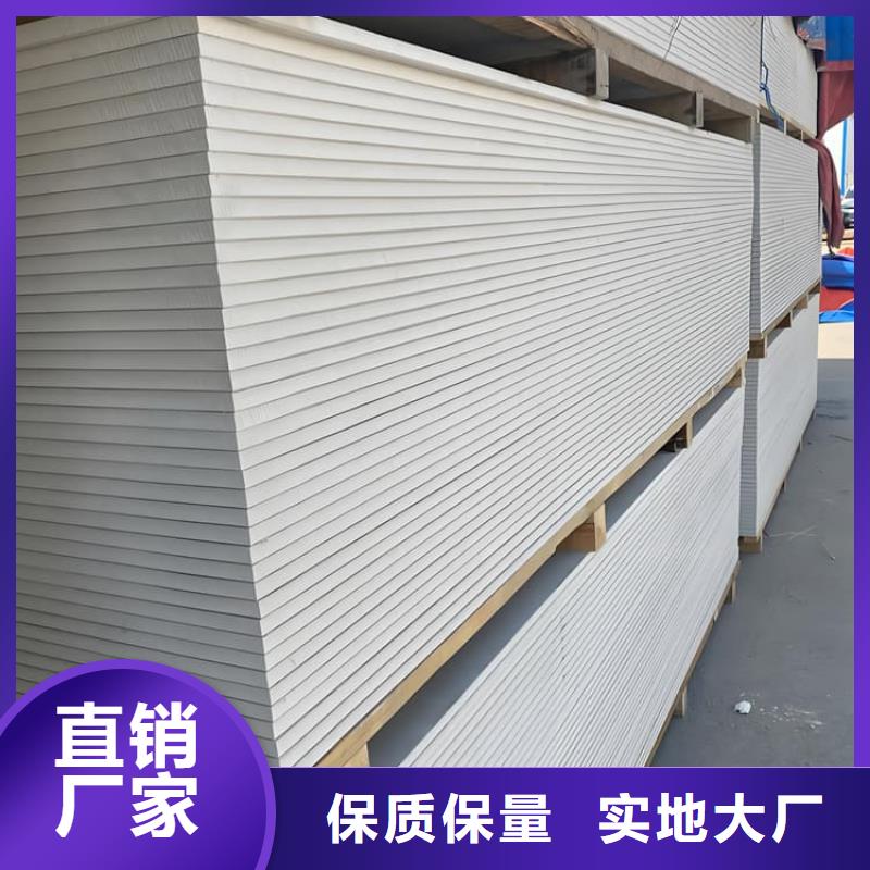 優(yōu)選：四周墻體硫酸鋇板廠家