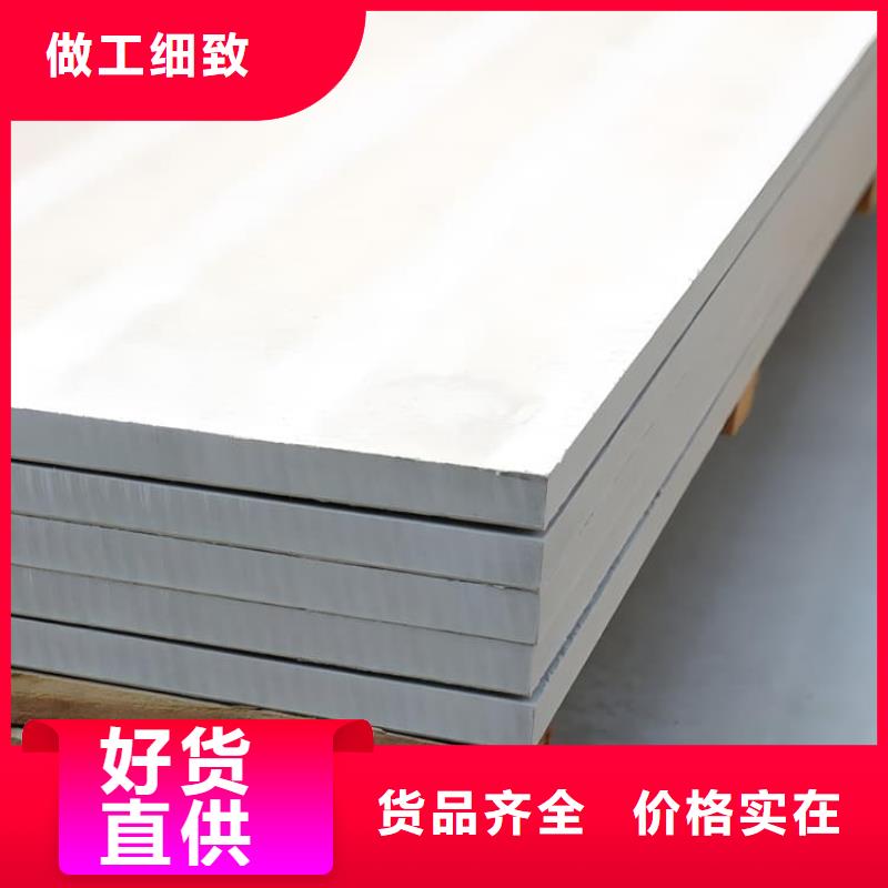 牙科胃科硫酸钡板常规货源充足