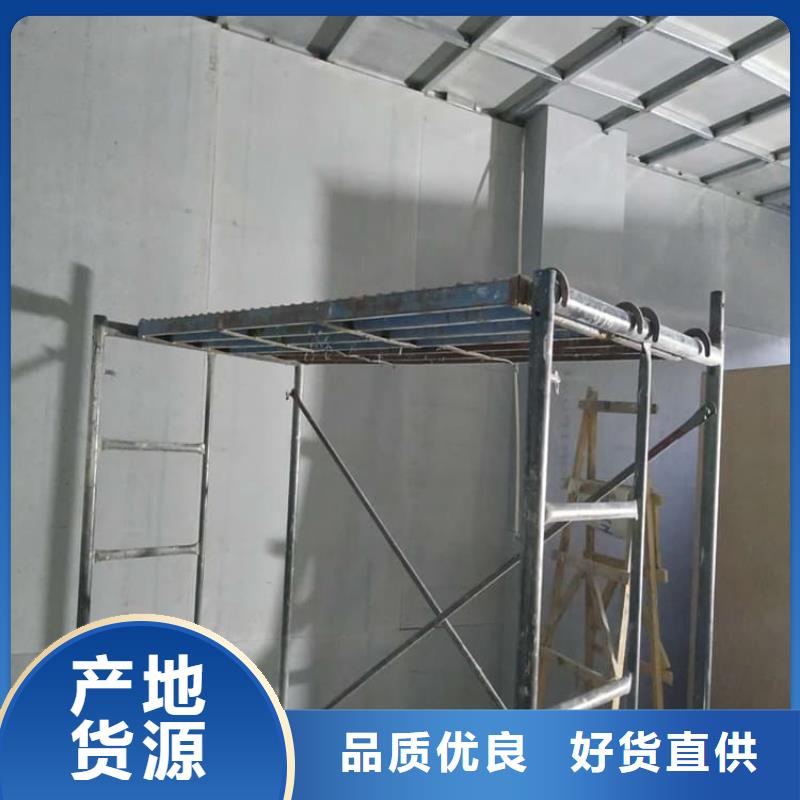硫酸钡板15mm厚加工销售