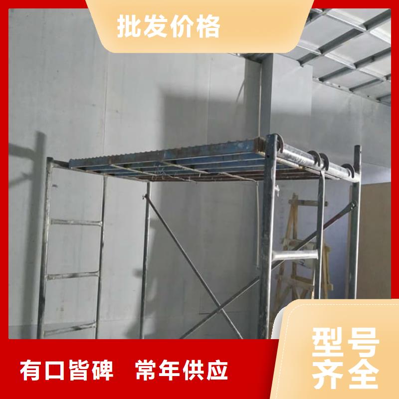 鉛鋇復(fù)合板產(chǎn)地直銷