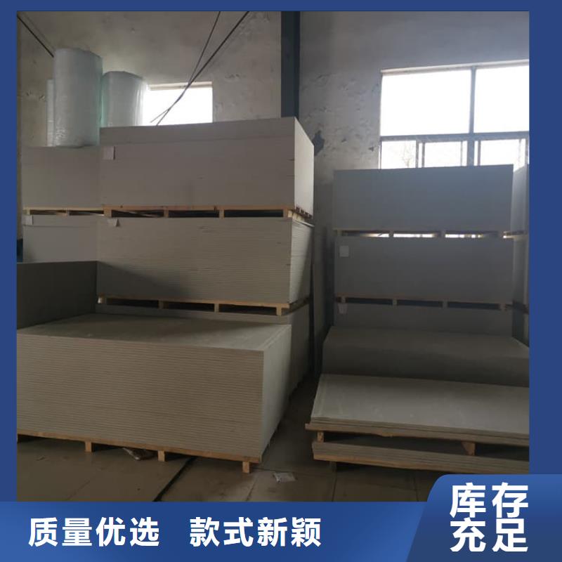 隔墙硫酸钡板企业-实力雄厚