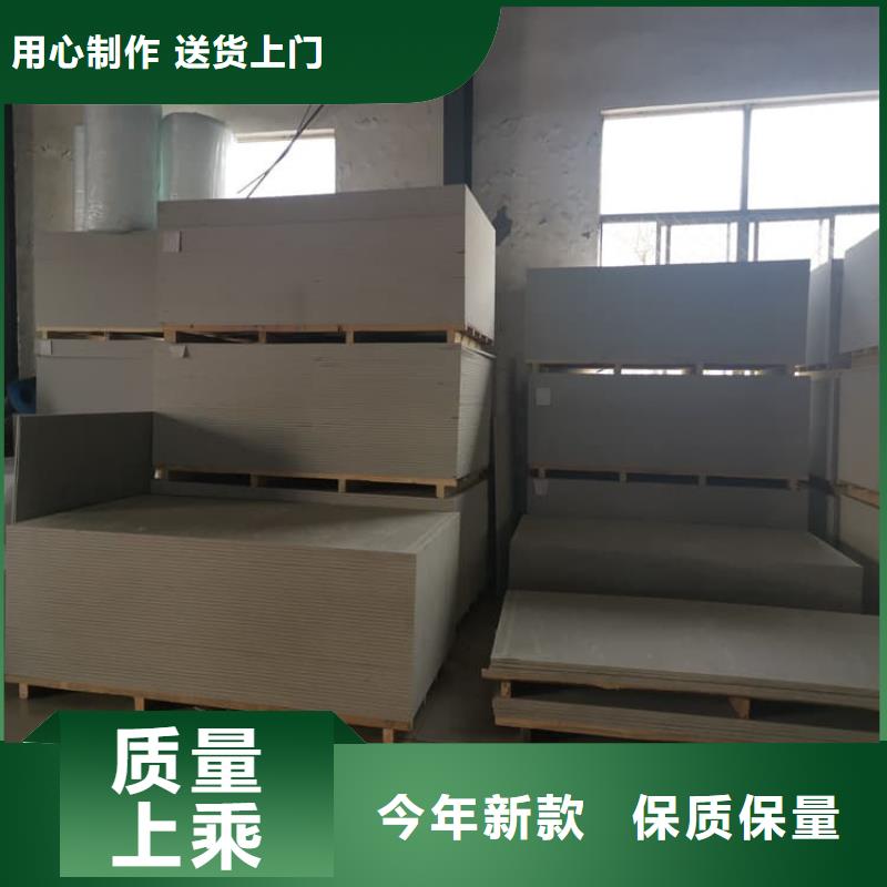 定做四周墙体防护硫酸钡板的生产厂家