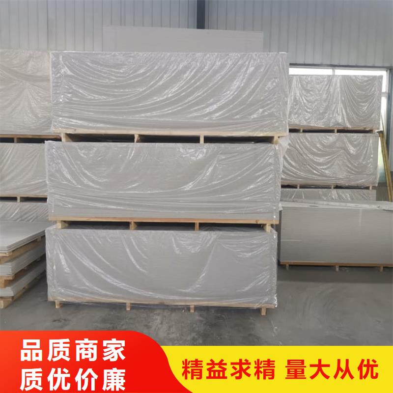 硫酸钡板吊顶施工制造厂商