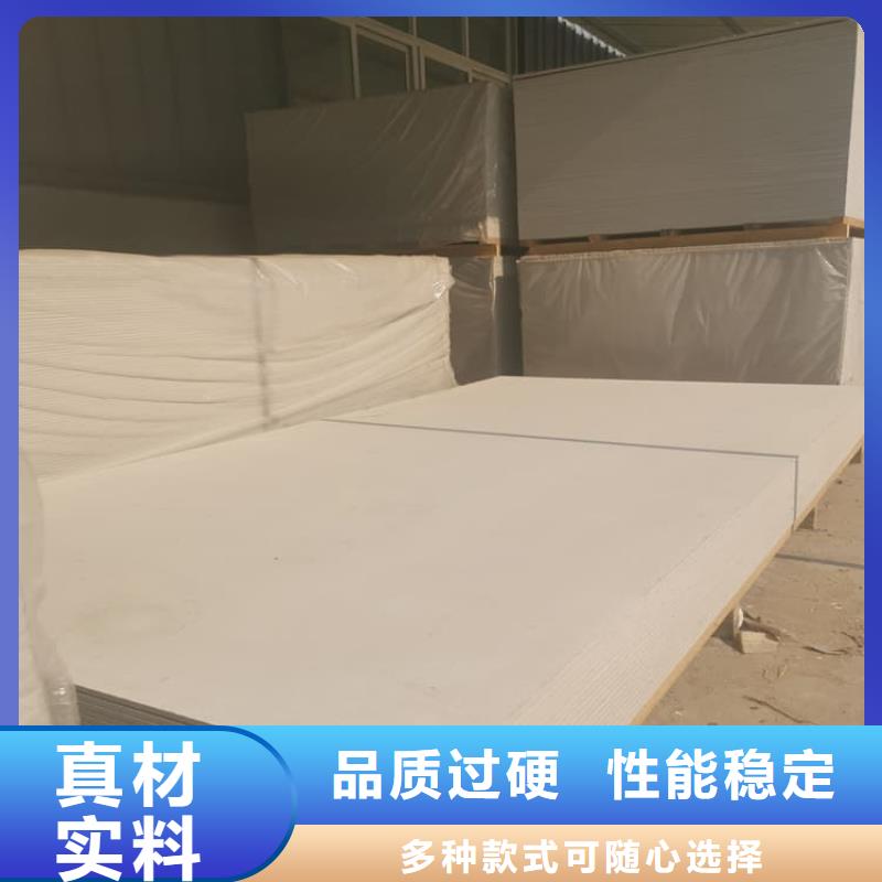 定制口腔科硫酸钡板