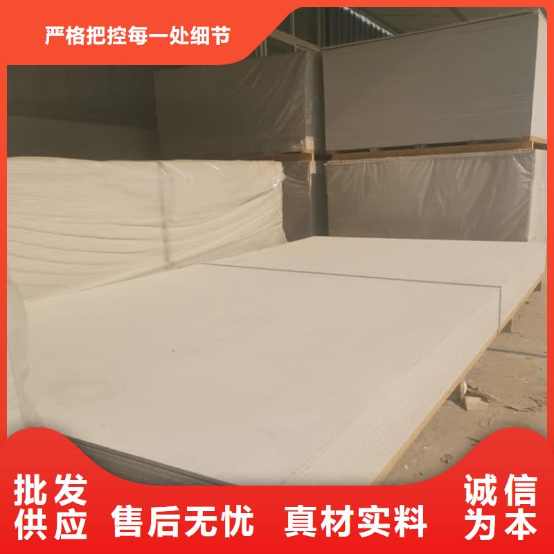 優質的醫院放射科硫酸鋇板生產廠家