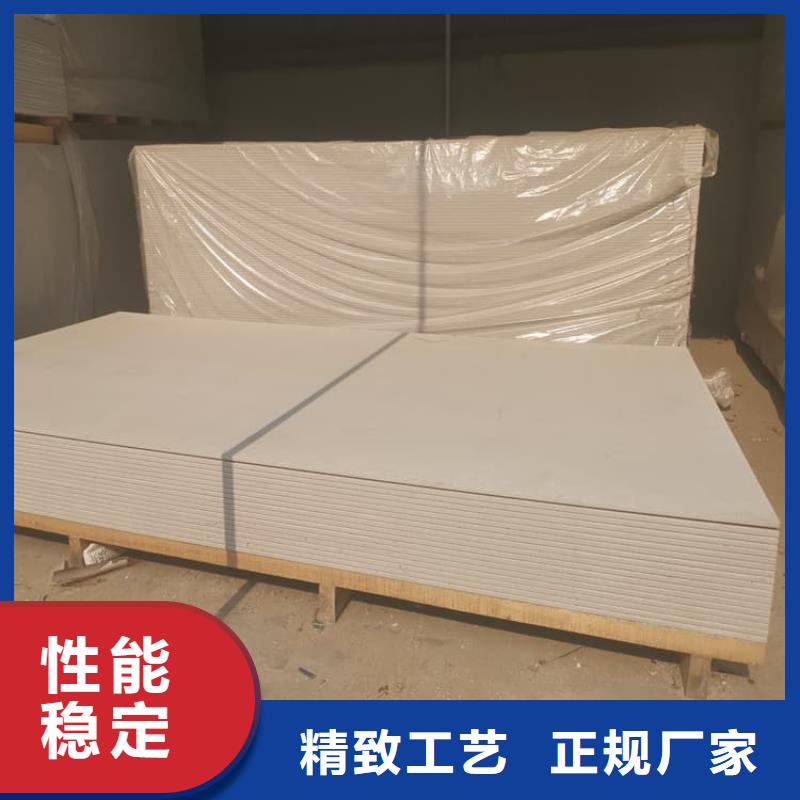 硫酸鋇板施工生產(chǎn)廠家-批發(fā)
