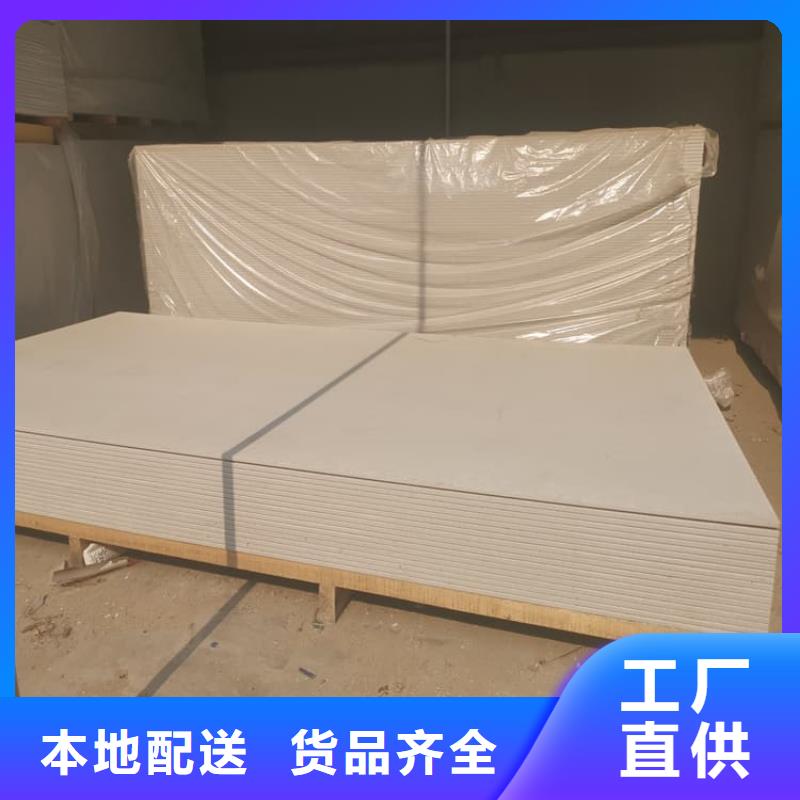 硫酸钡板防护质量上乘